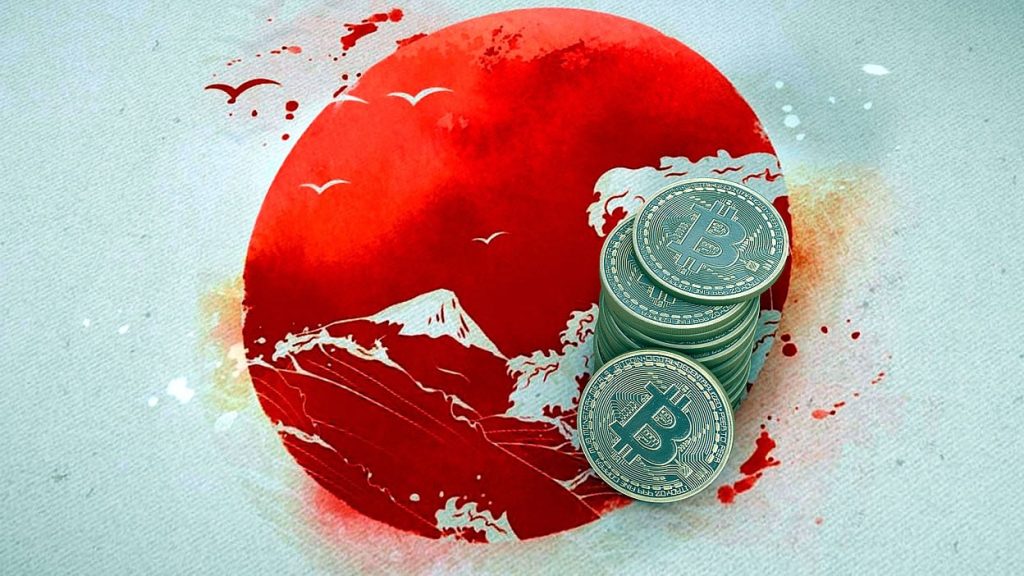 An Overview Of The Cryptocurrency Regulations In Japan