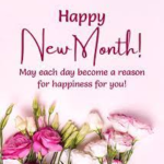 Happy New Month Messages For Siblings
