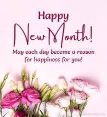 Happy New Month Messages For Siblings