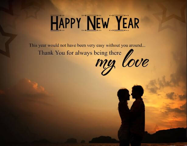 Wishing you my beautiful wife a blessed happy new year 2024